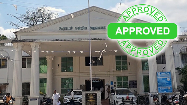 Panchayat Union Approval